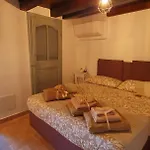 La Voce Del Mare Appartamento *